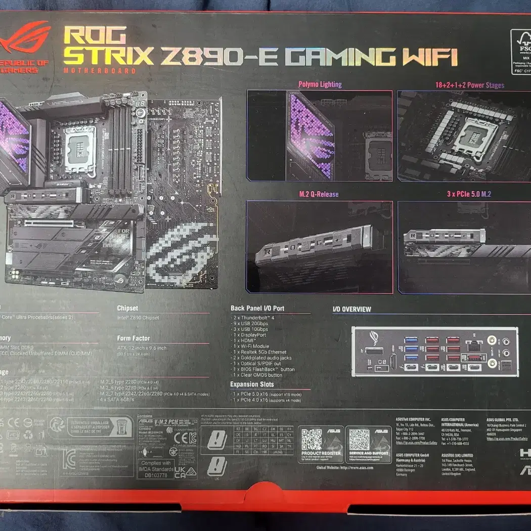 ASUS ROG STRIX Z890-E GAMING 메인보드 판매합니다.