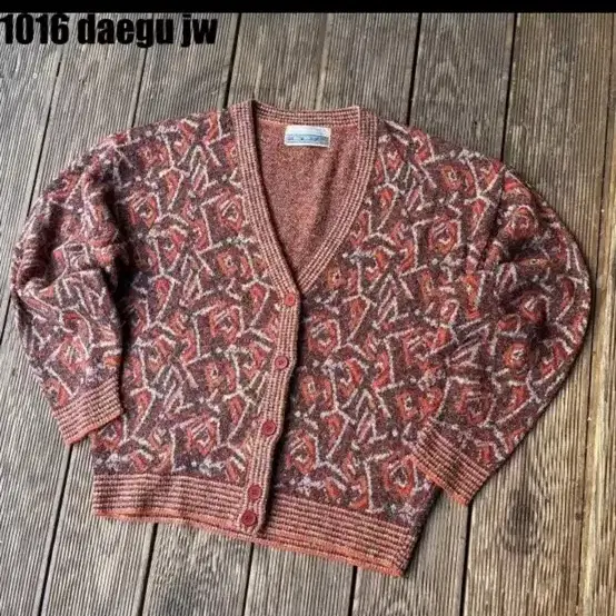 100-105 VINTAGE CARDIGAN 빈티지 가디건