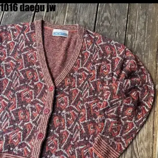 100-105 VINTAGE CARDIGAN 빈티지 가디건