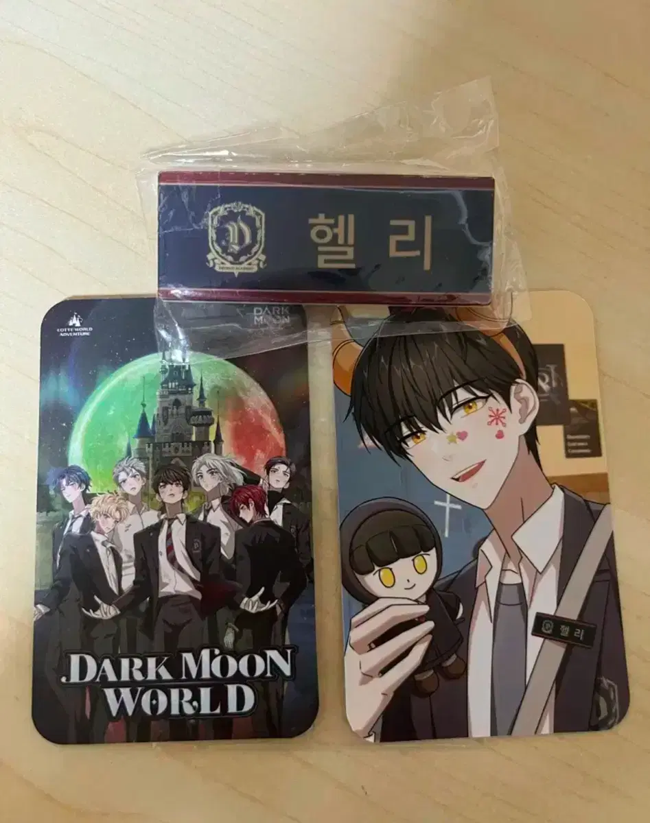 Lotte World Dark Moon Heli enhypen heeseung Nameplate photocard Set