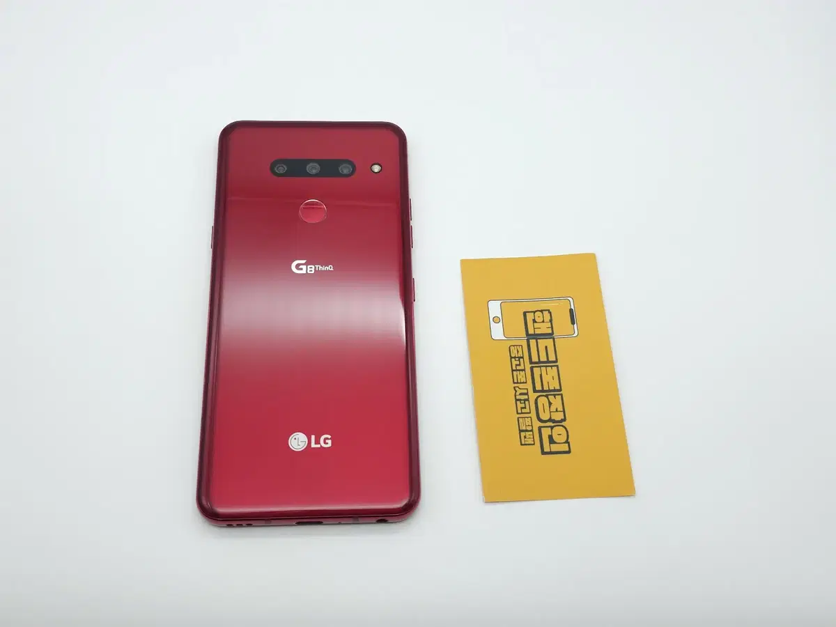 #할인가능 LG G8 128GB 레드 (무잔상) / 0107