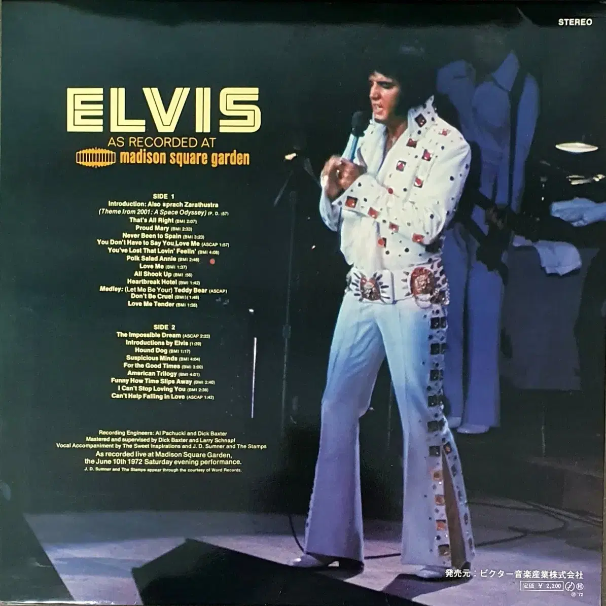 LP ㅡ Elvis Presley  / 수입음반