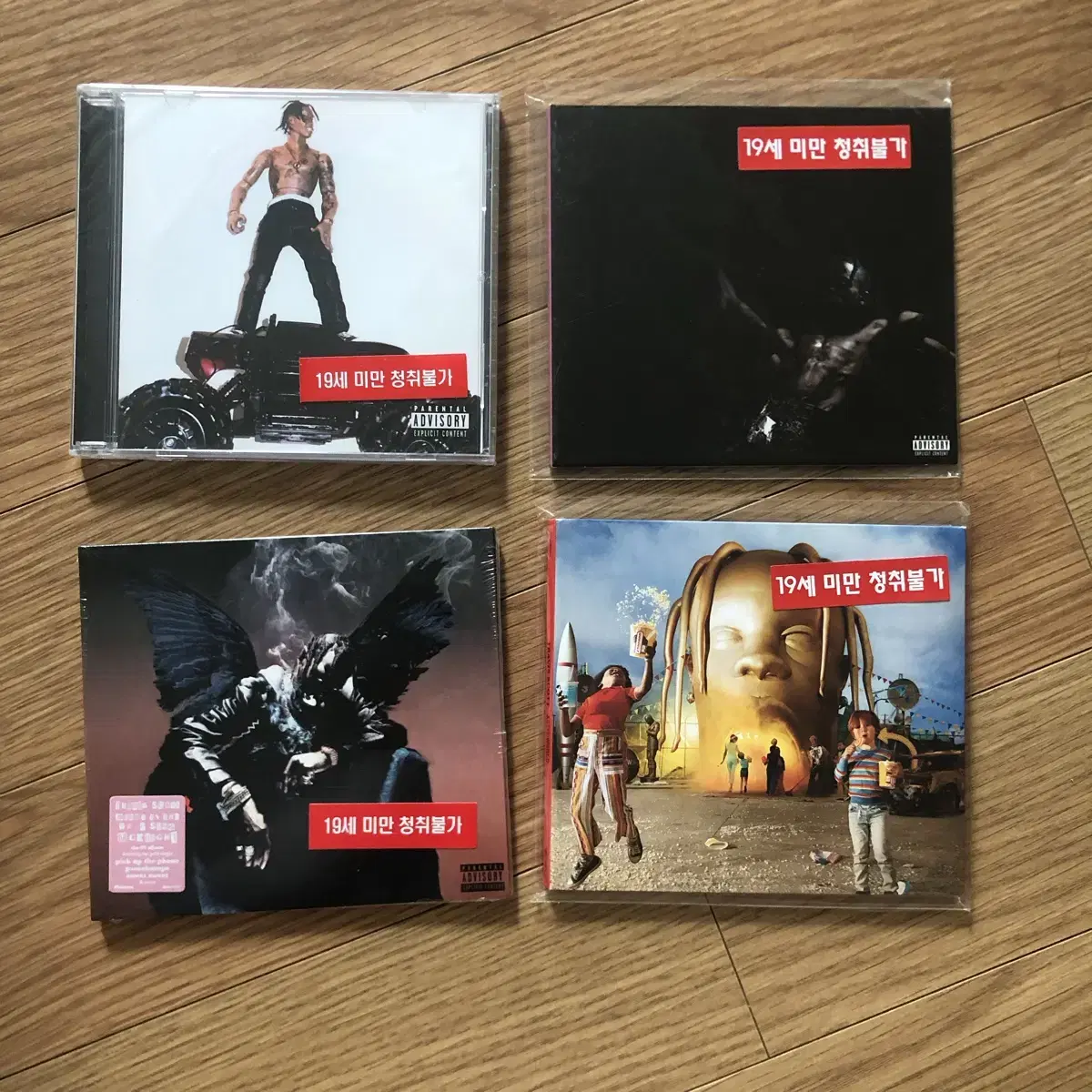 Travis Scott 전앨범 Cd 일괄