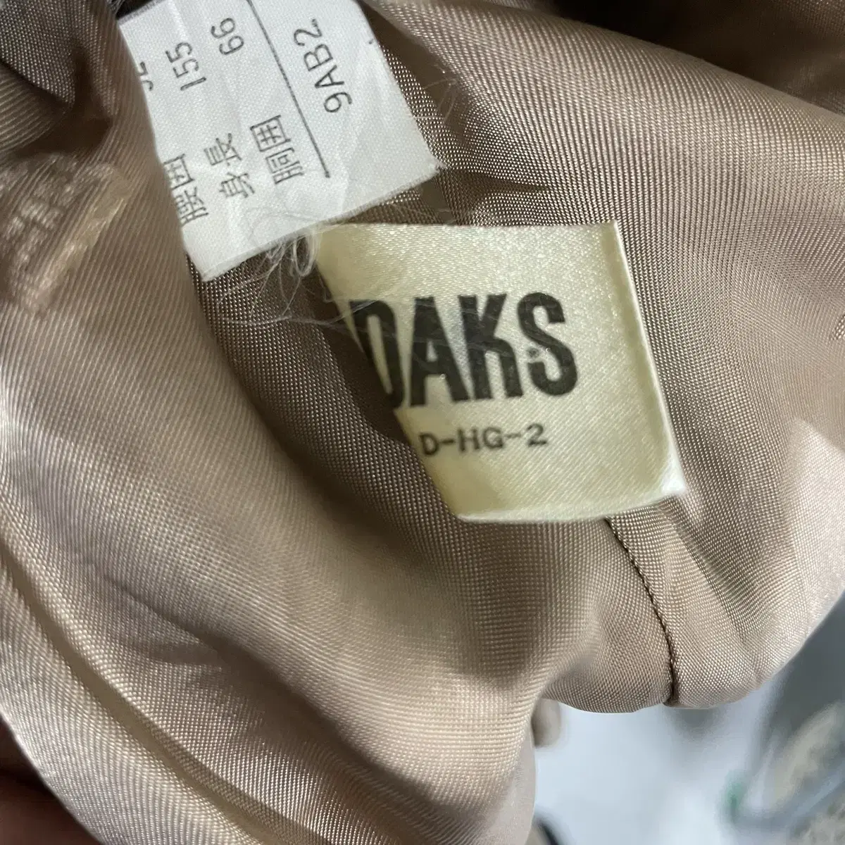 닥스 DAKS 여성 블레이저 치마 셋업 미디스커트 정장세트 M