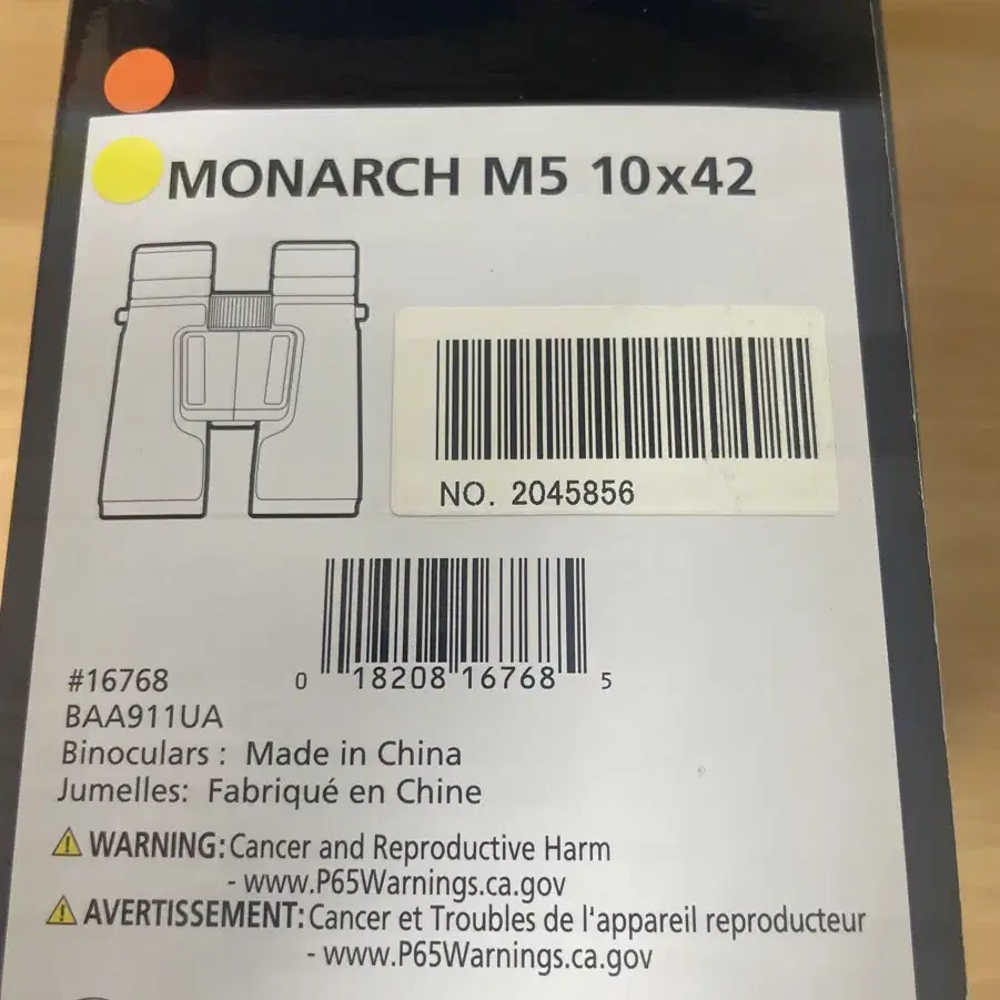 모나크 m5 monarch 10x42 새상품