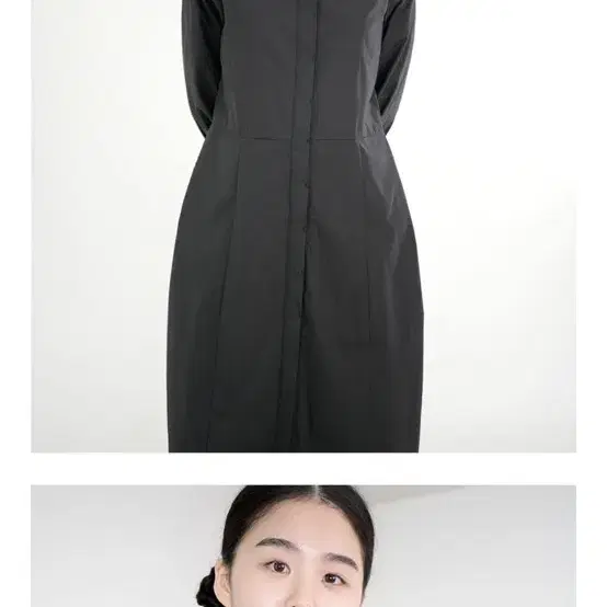 유노이아 beaute button dress 판매