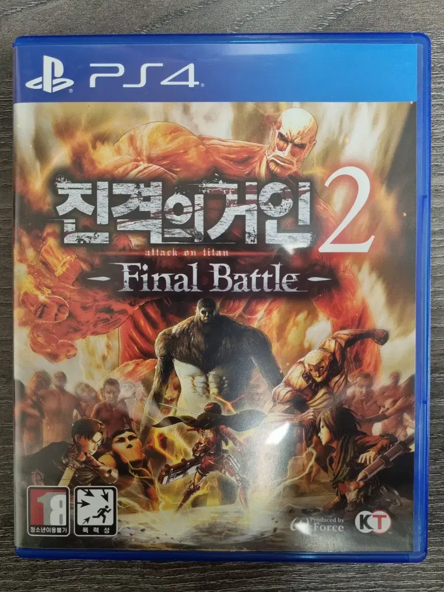 PS4 플스4 진격의거인2 파이널배틀