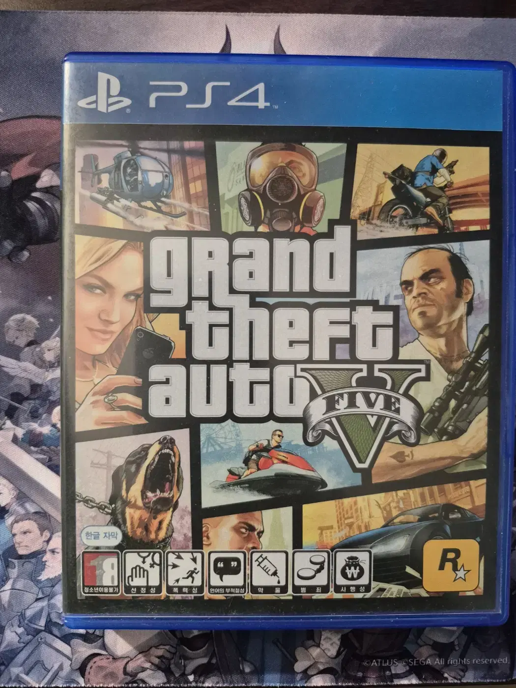 ps4 gta5 지도포함