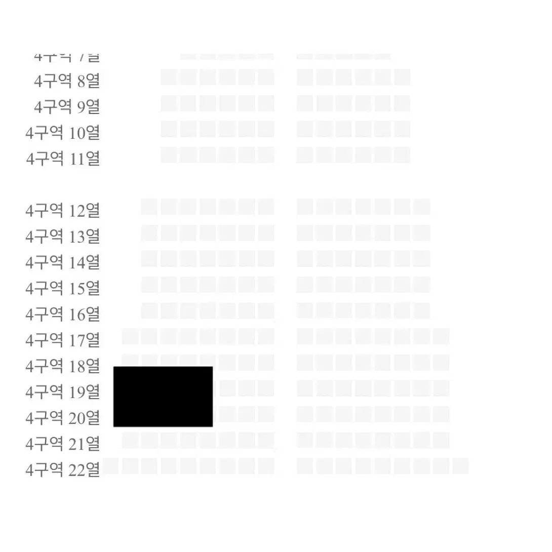 다비치 콘서트 막콘 연석 양도합니다