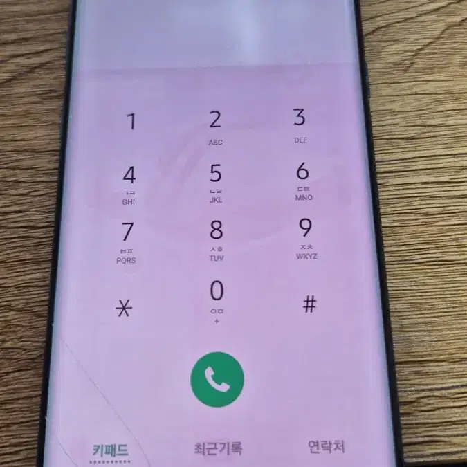 갤럭시 노트8 판매 합니다 잔상 게임용 64GB