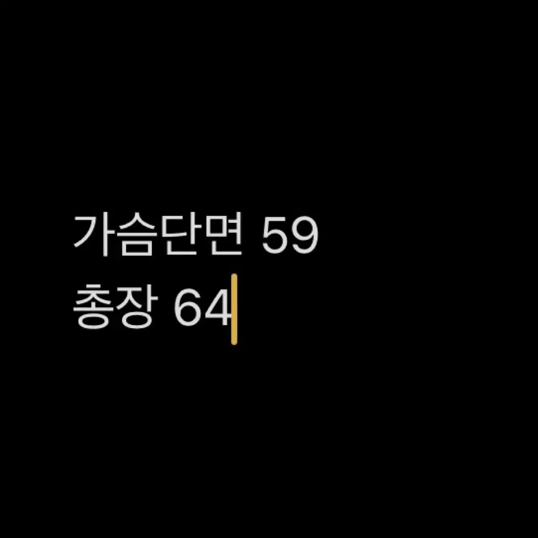 노스페이스 눕시 레드 와인 700 95