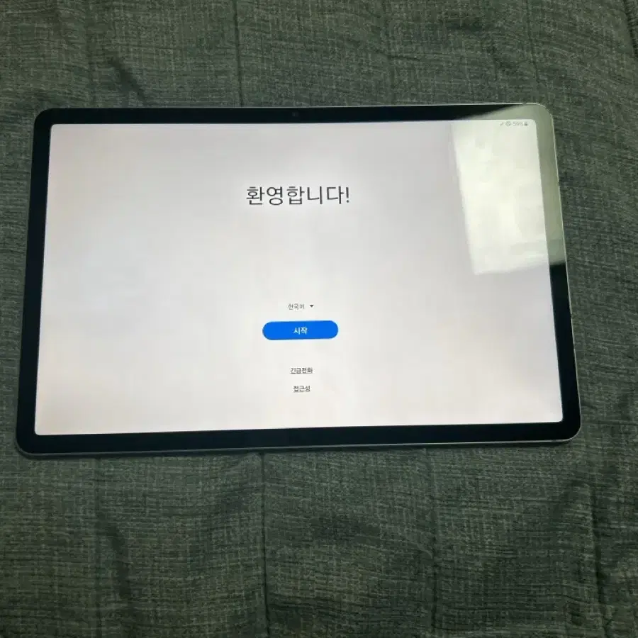 갤럭시탭 s7 wifi 128