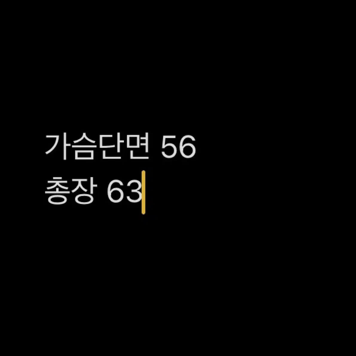 노스페이스 800 그린 95