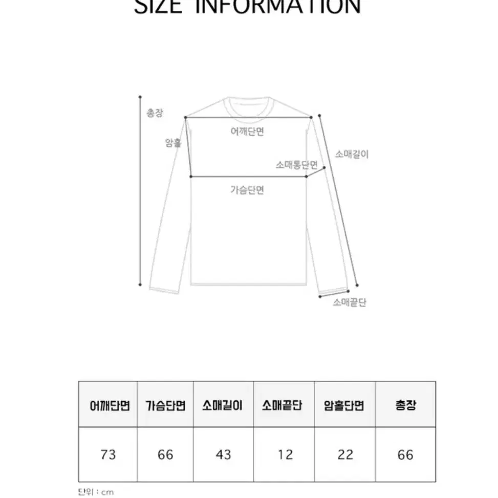 블렘토 v-neck sweatshirts