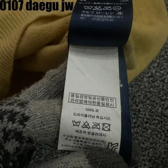 L POLO KNIT 폴로 니트