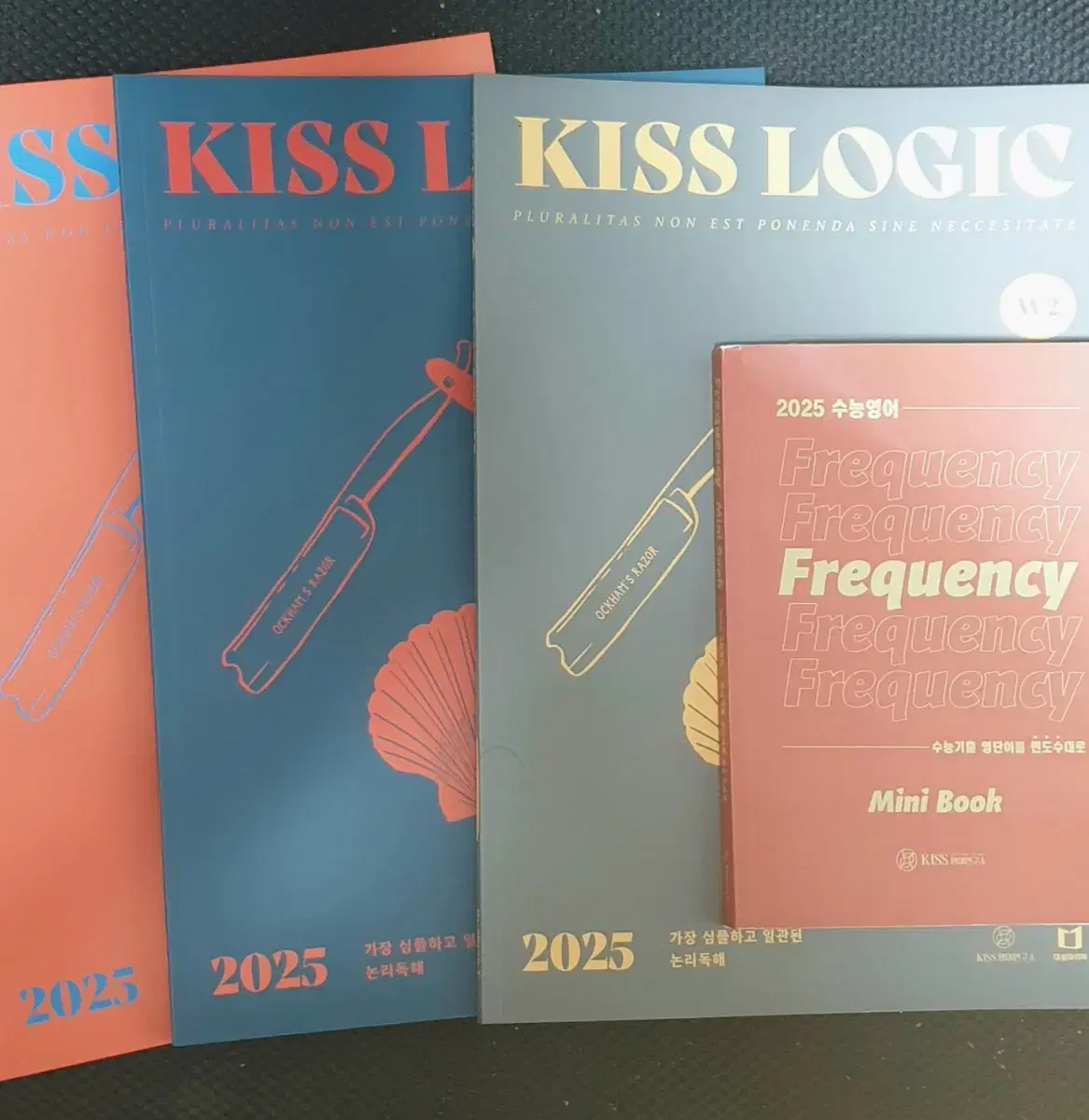 25영어 대성 션티 kiss logic w2,3,4(새 책)