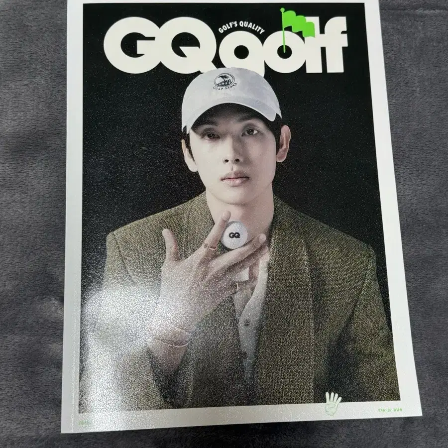 GQ 골프 임시완 잡지