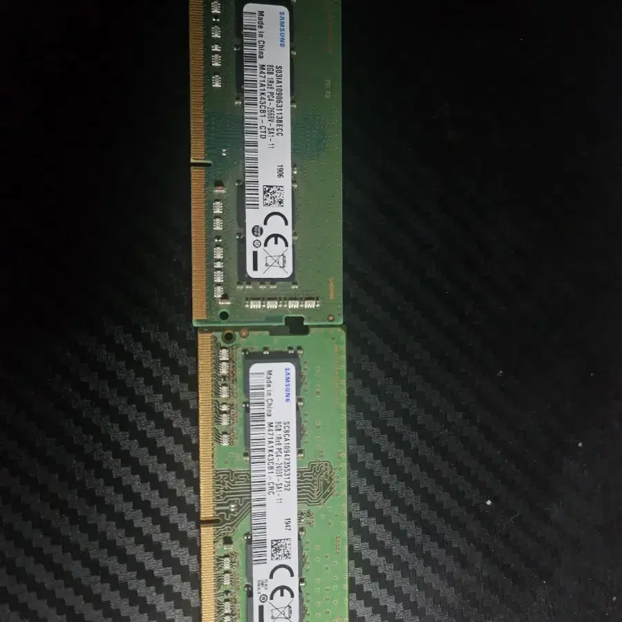 노트북 램 ddr4 8기가 판매합니다