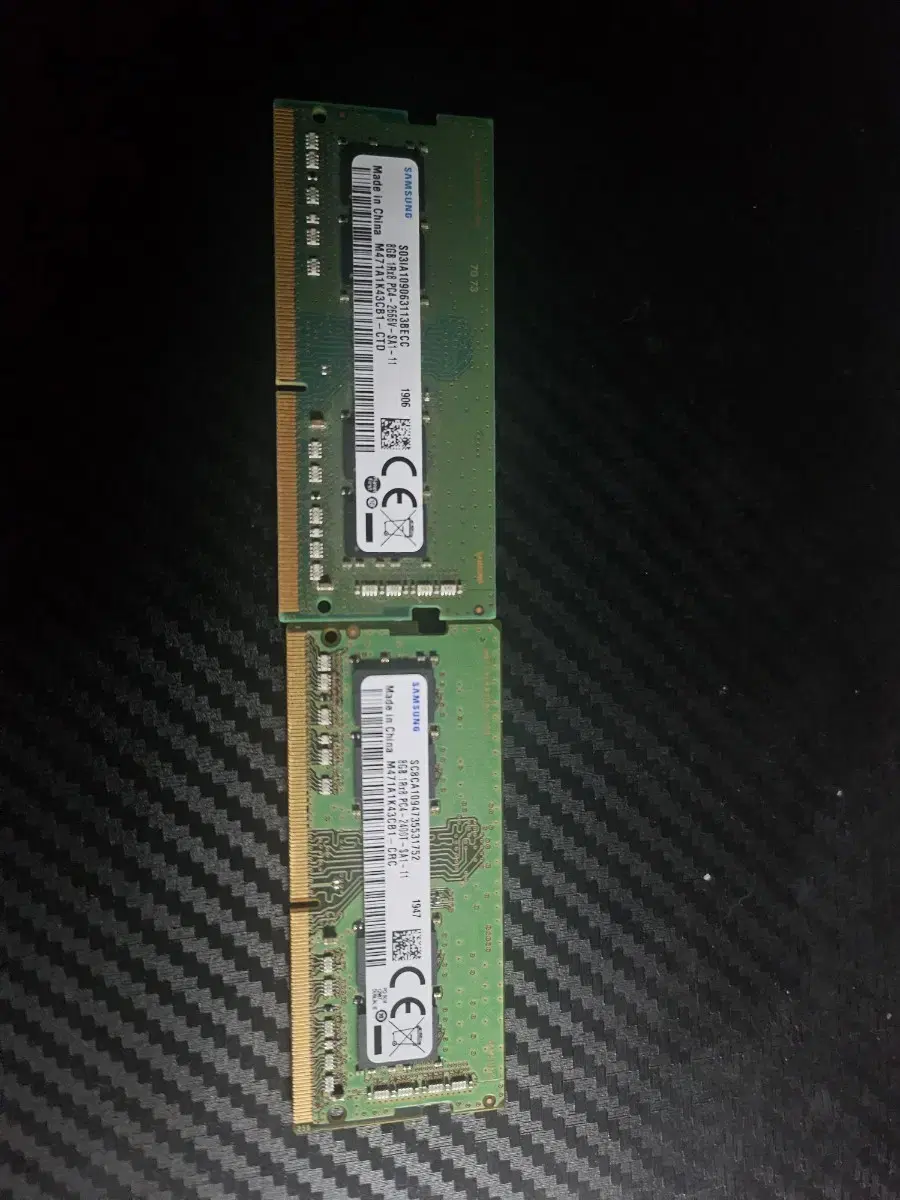 노트북 램 ddr4 8기가 판매합니다