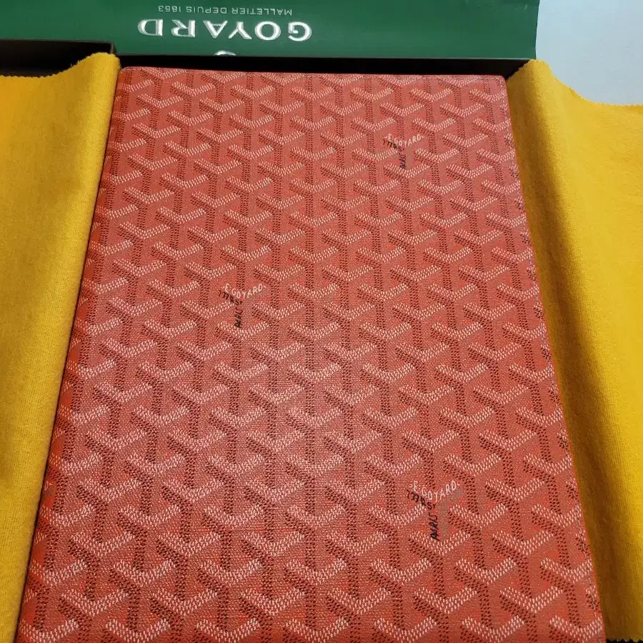 고야드 GOYARD A4 다이어리