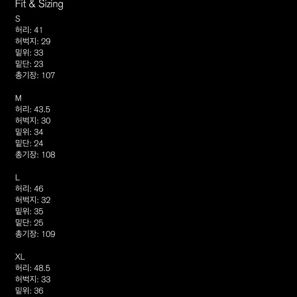 블랙아웃 더블니 고트 스웨이드 블랙 L