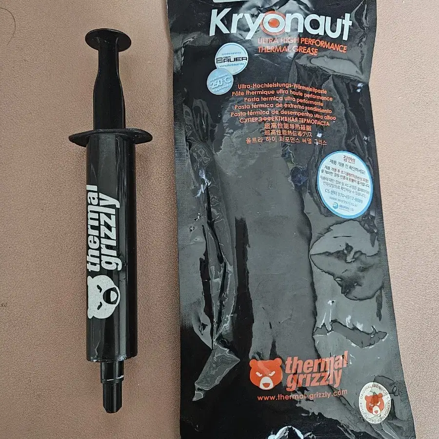 Thermal Grizzly Kryonaut 팝니다