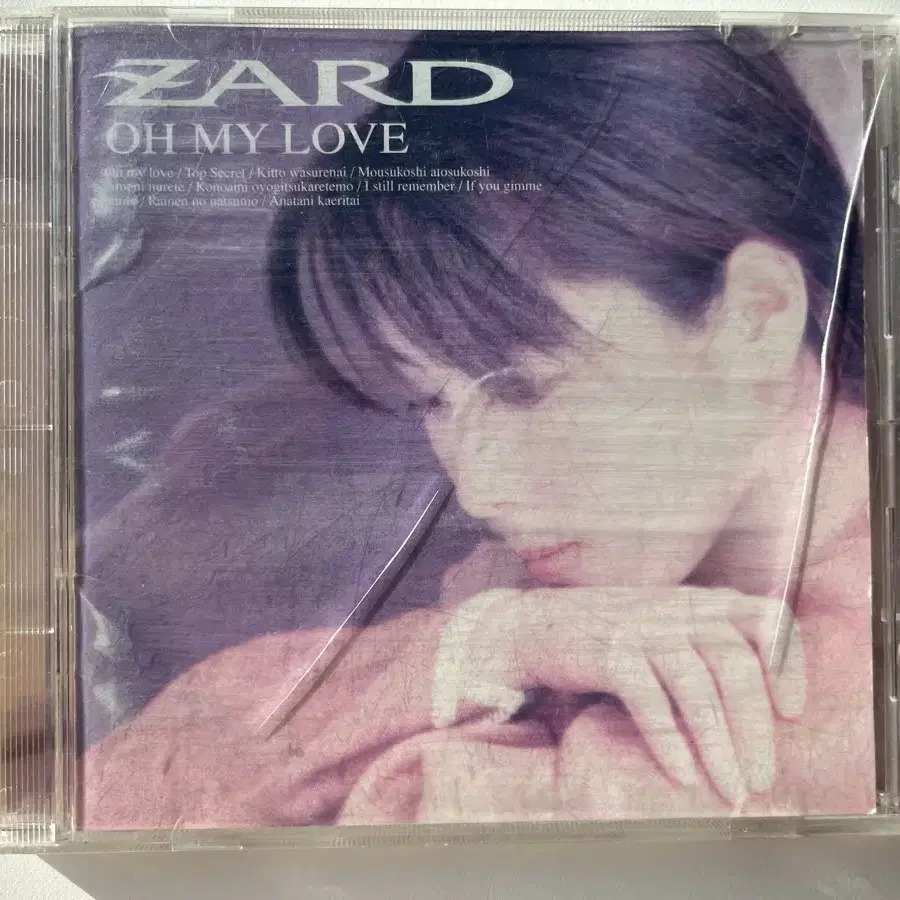 자드 Zard - Oh my love CD