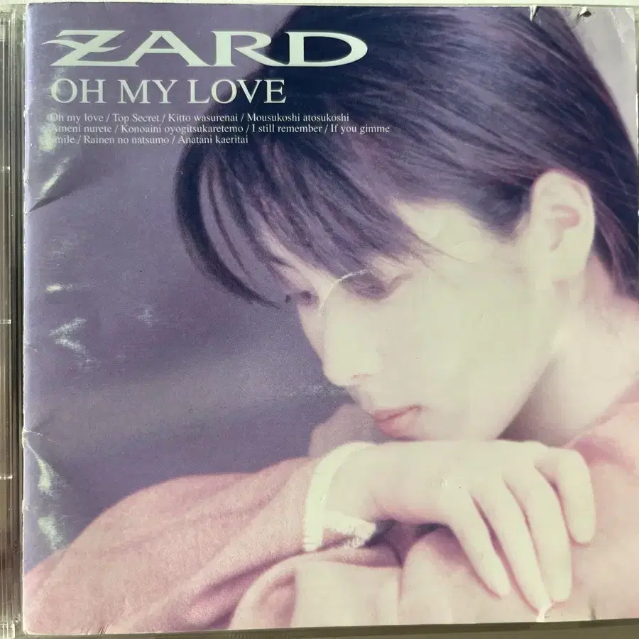 자드 Zard - Oh my love CD