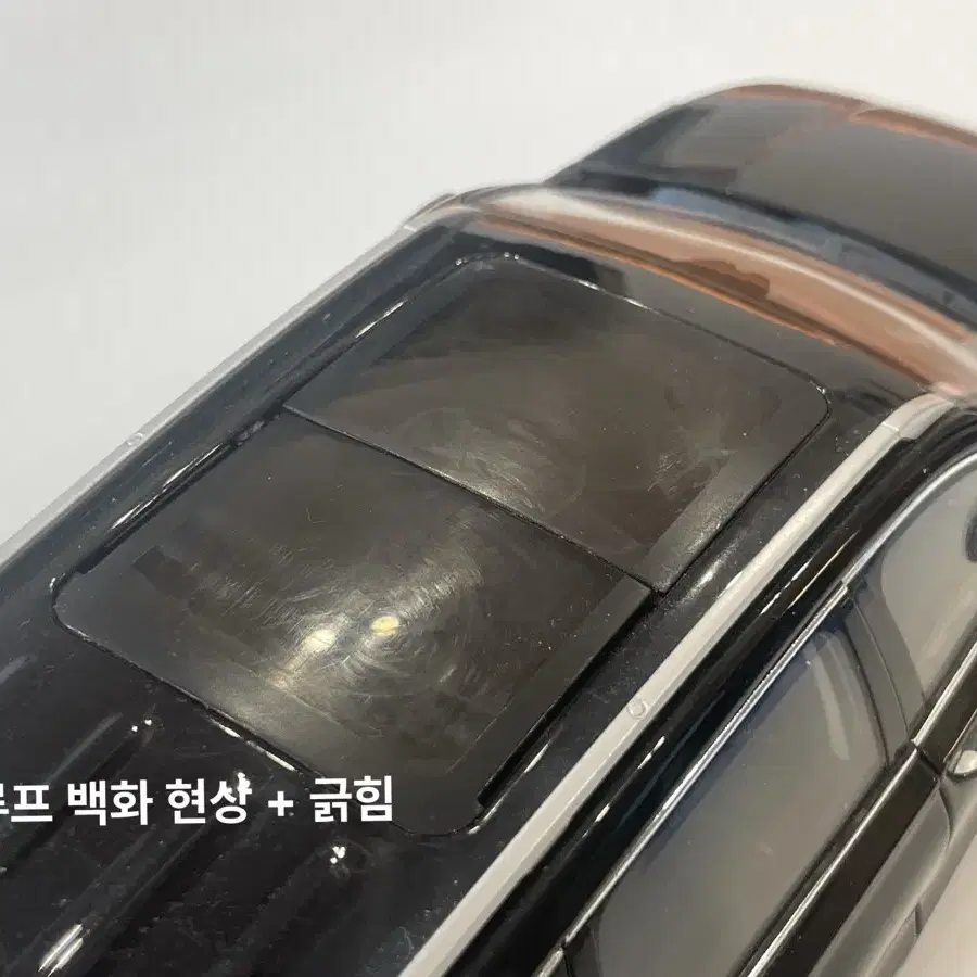 1:18 CM 현대 TM싼타페 다이캐스트 모형 자동차 판매합니다