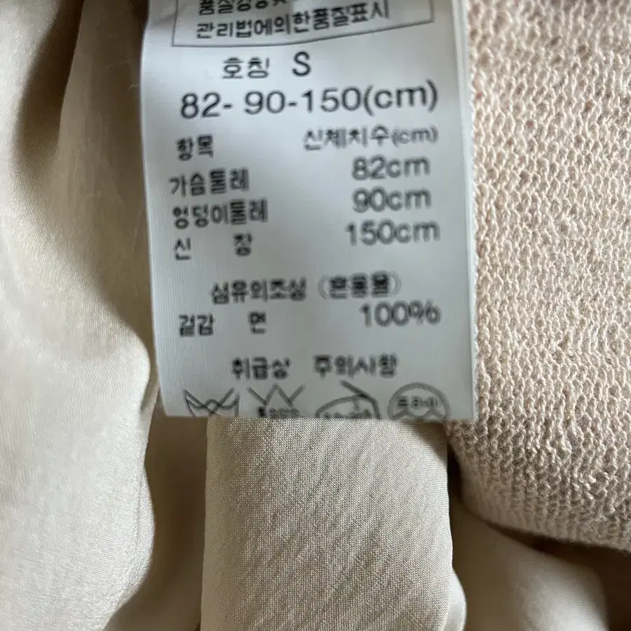 브루넬로쿠치넬리 티셔츠