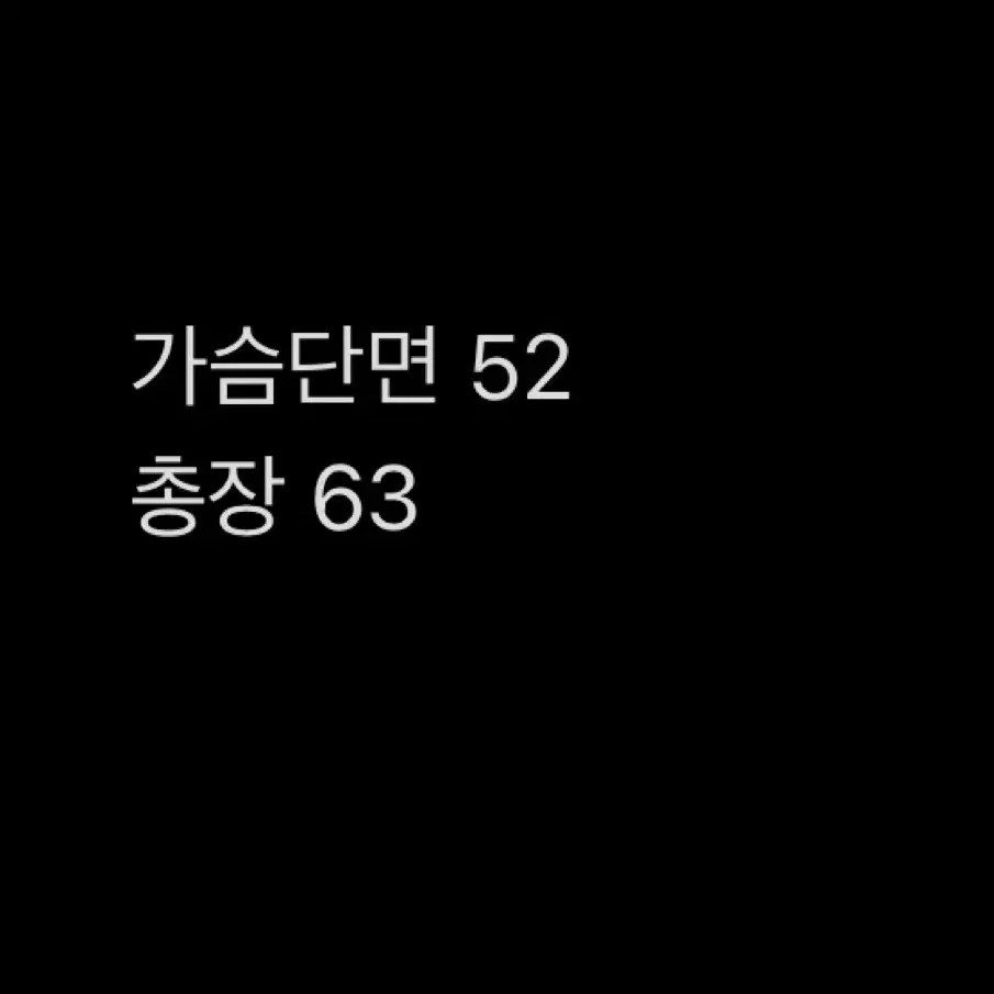 밀레 골프 숏패딩 95