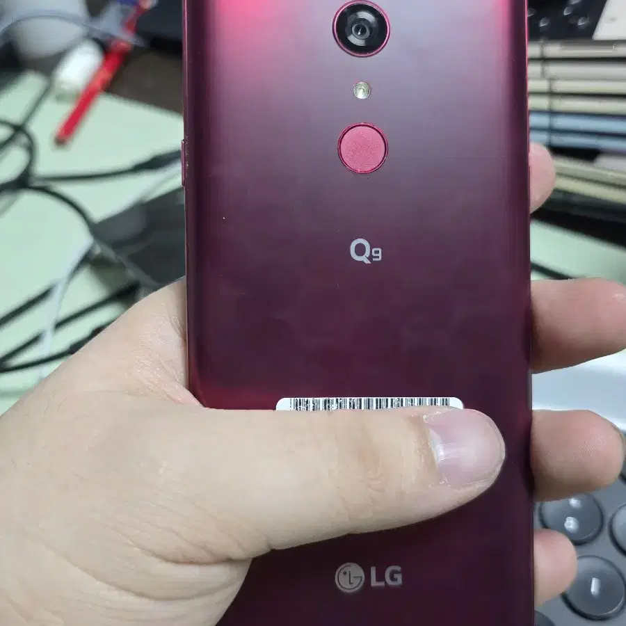 (305)lg q9 64gb 깨끗한기기 판매