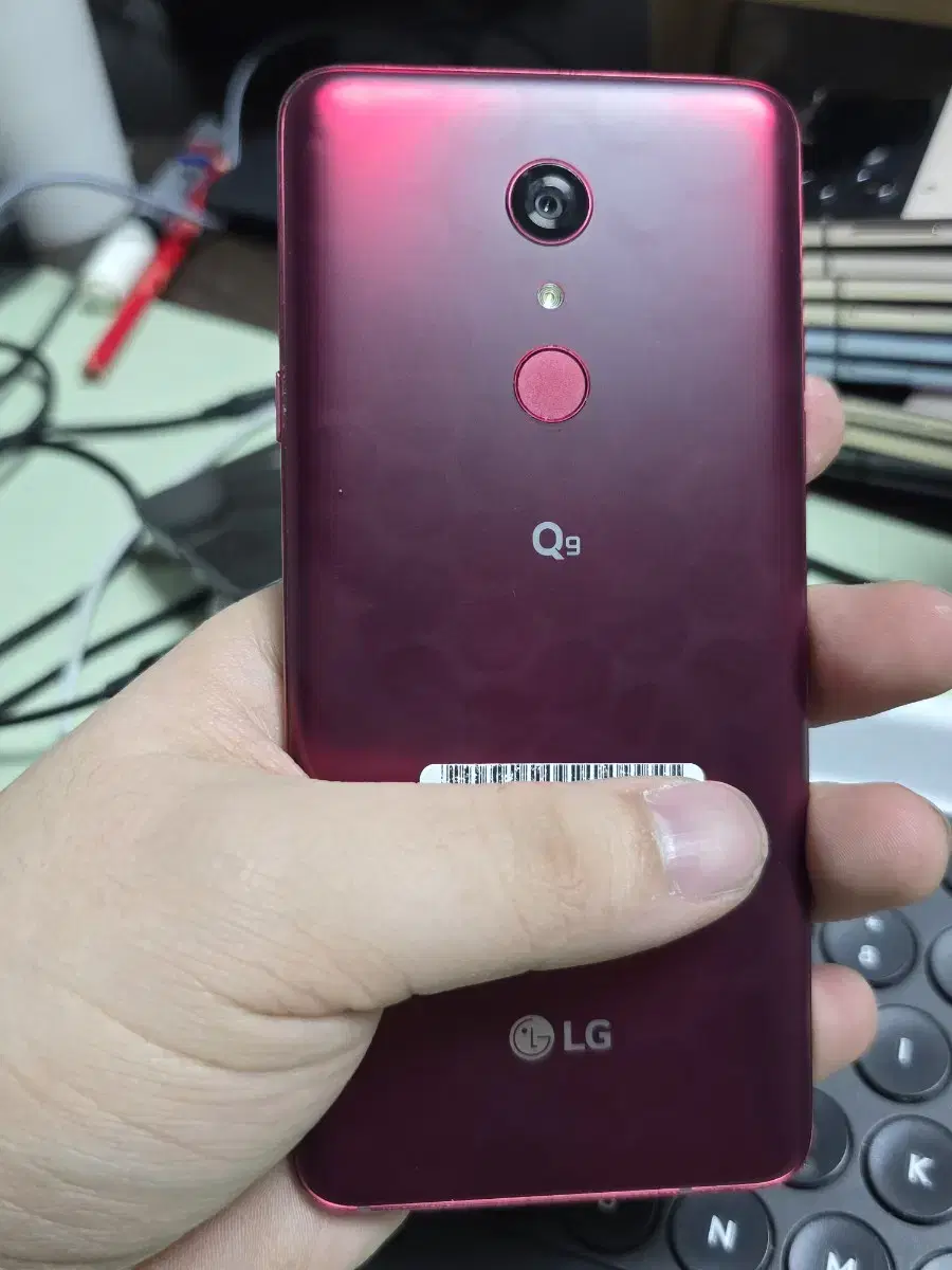 (305)lg q9 64gb 깨끗한기기 판매