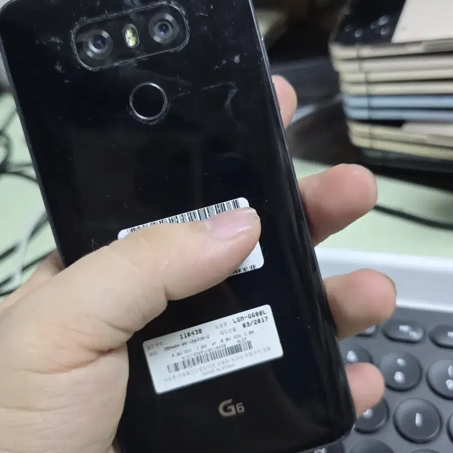 lg g6 32gb 깨끗한기기 판매