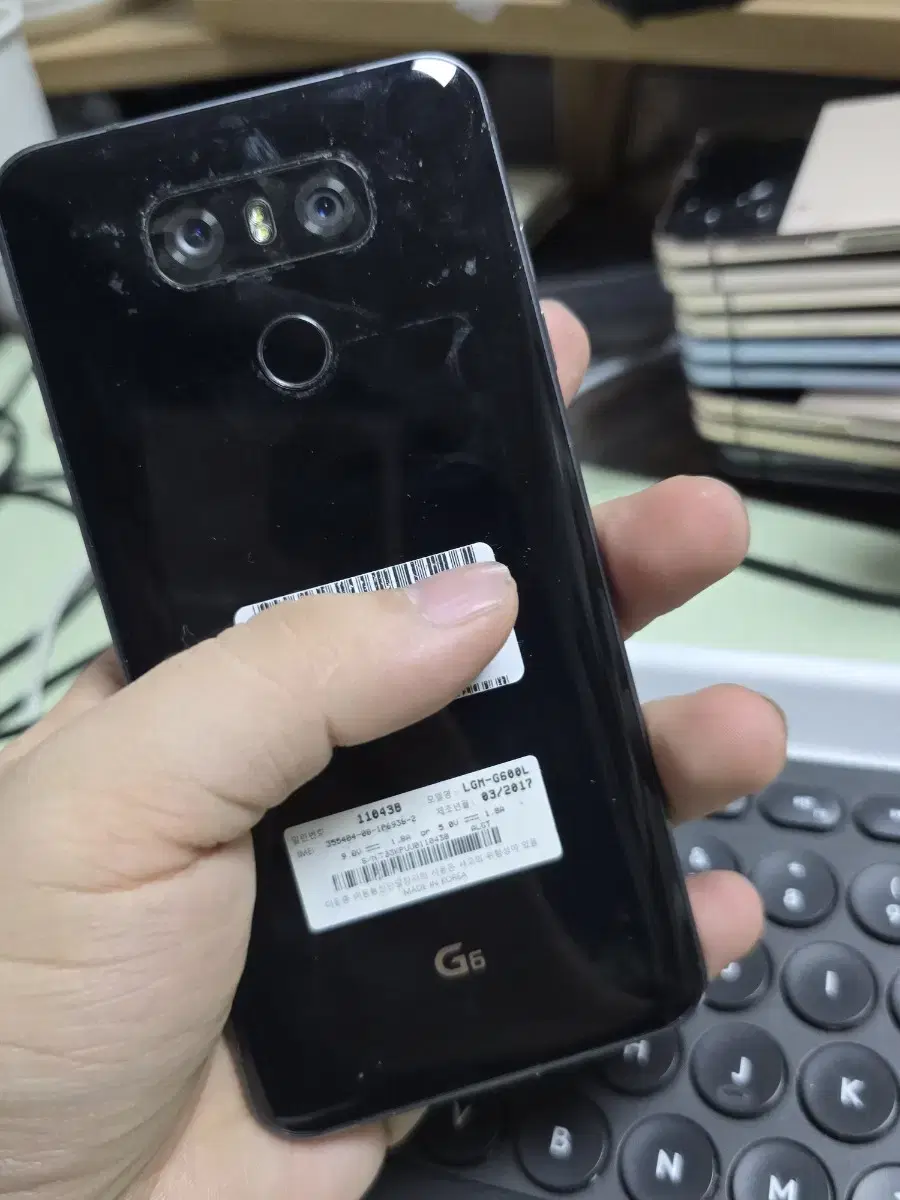 lg g6 32gb 깨끗한기기 판매