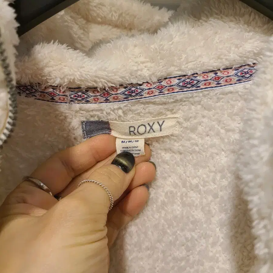 ROXY 록시 플리스 보아 털 후드 집업 점퍼