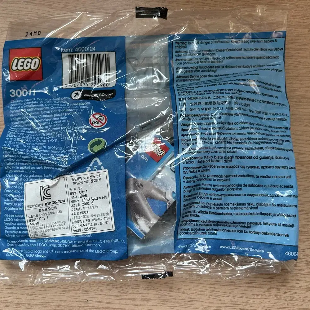 레고 LEGO 시티 30011 경찰 보트 폴리백