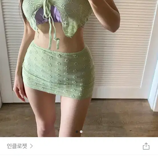 여름휴가룩 판매합니다!