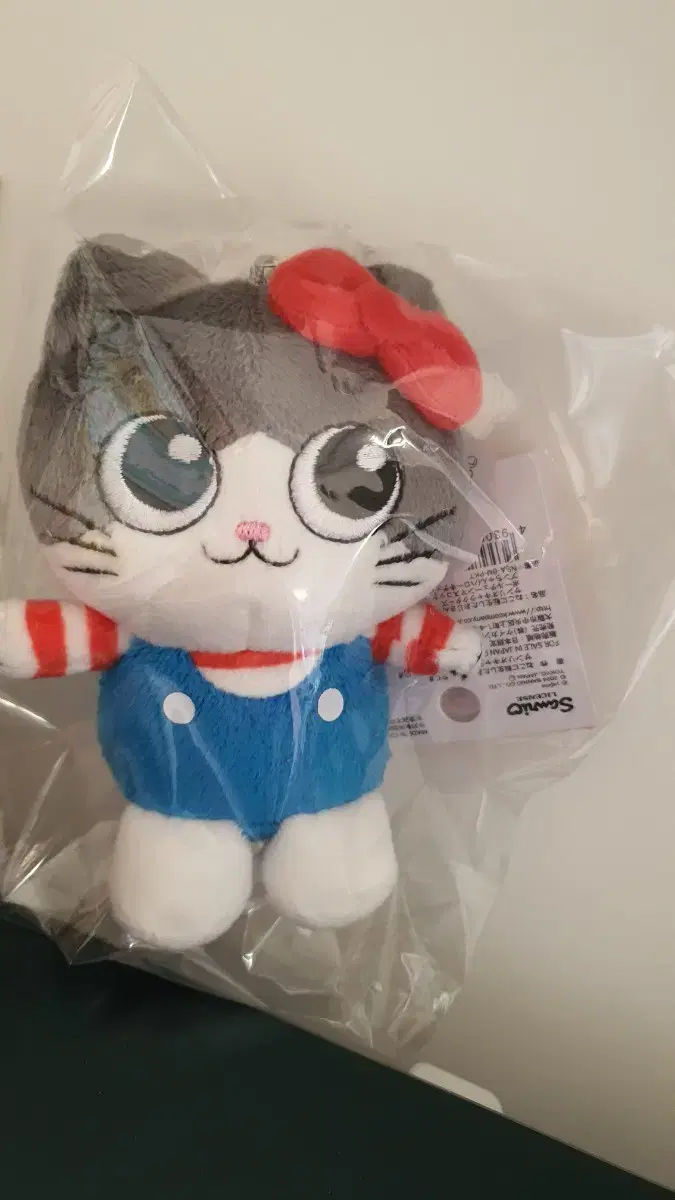 Sanrio Punsang Collaboration Kitty Keyring Doll