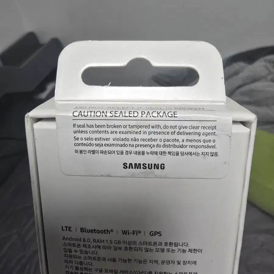 갤럭시 워치5LTE 40mm 미개봉 팝니다.