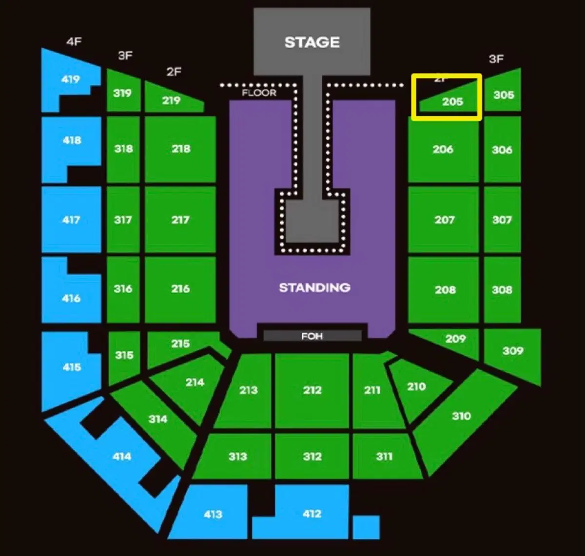 요네즈 켄시 내한 콘서트 토요일 R석 205구역 양도