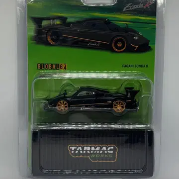tarmac 존다r
