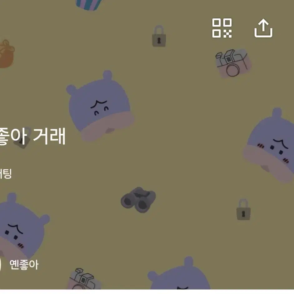 일괄)앙스타 히이로 포트레이트모즈코롯토하트아크릴트립파샷츠