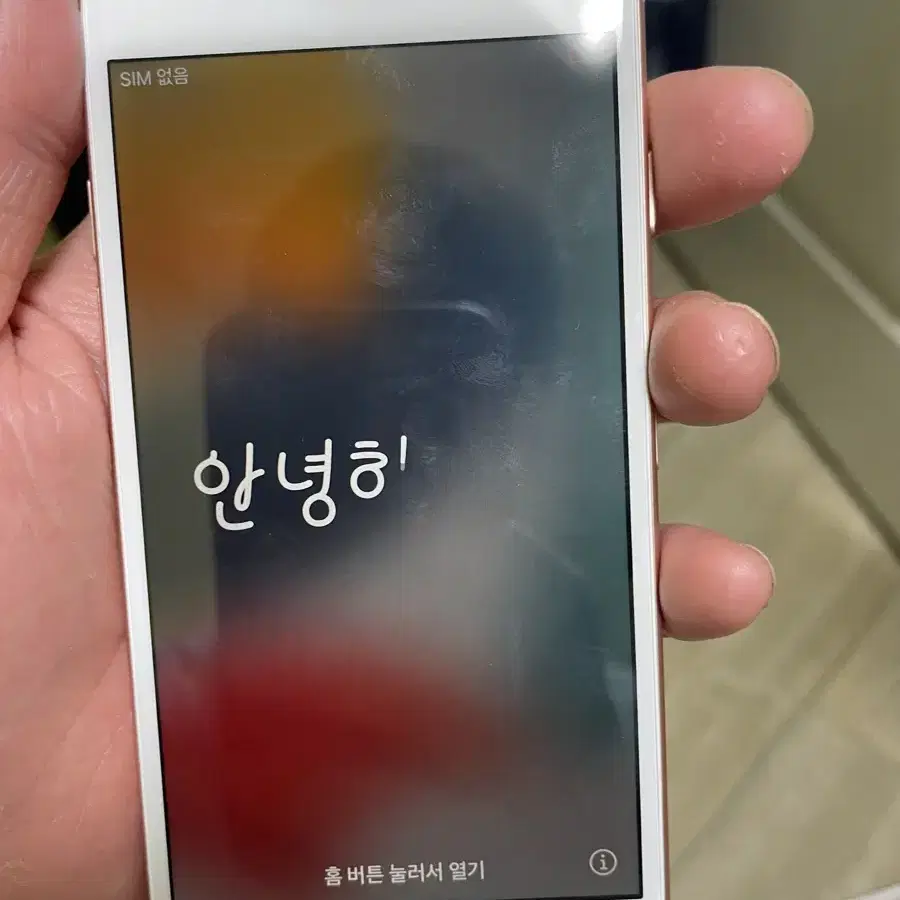 아이폰 6s 새상품