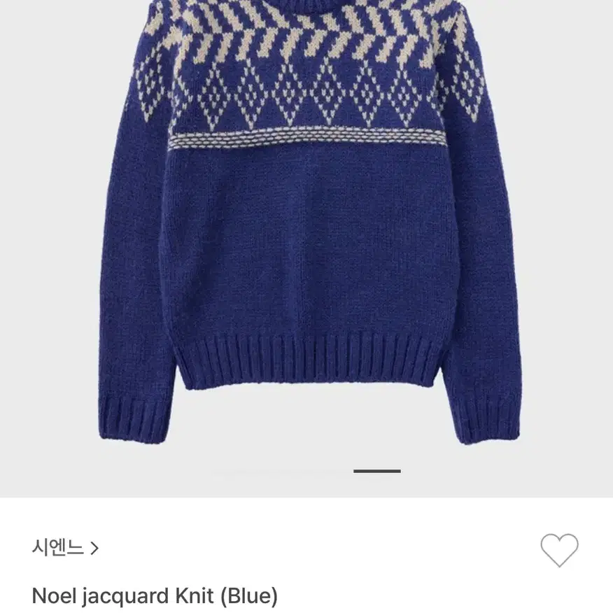 시엔느 니트 Noel jacquard Kint(Blue)