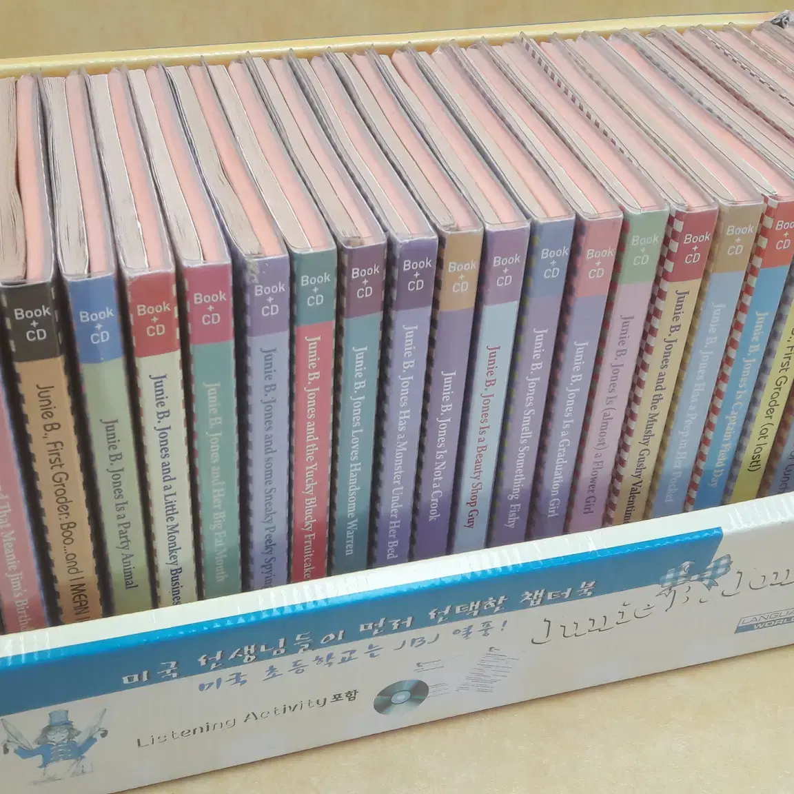 junie B. Jones 시리즈 전 24권+CD