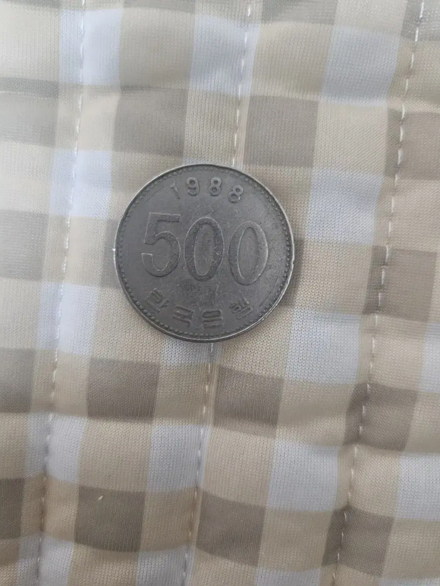 1988년 500원 동전