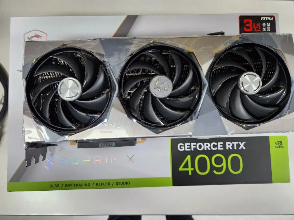 Rtx4090 슈프림x