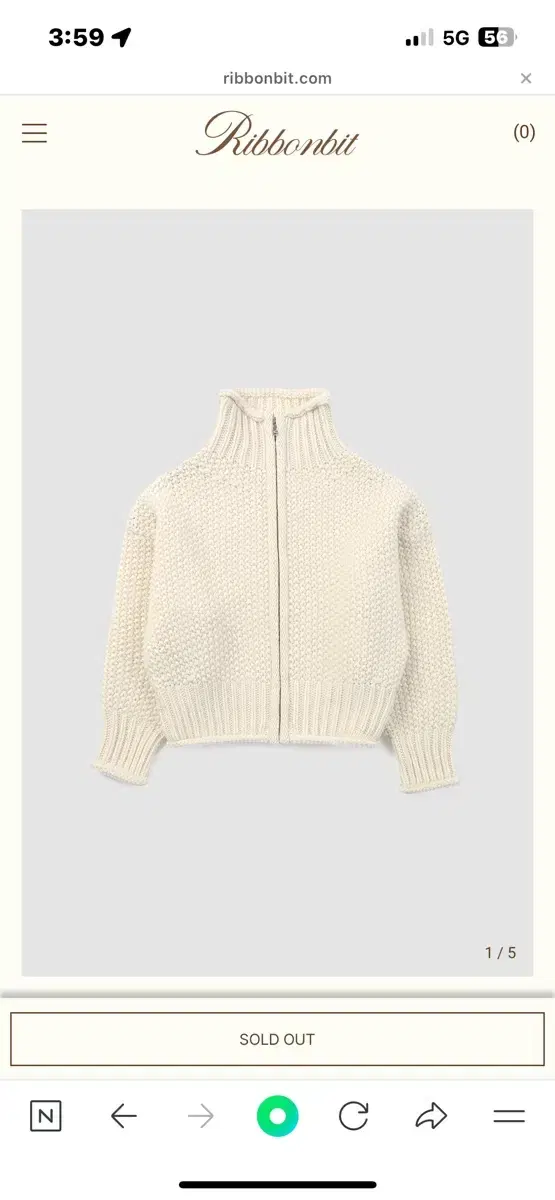 Ribbonbit Tabi Zip-up Knit - Ivory 새상품