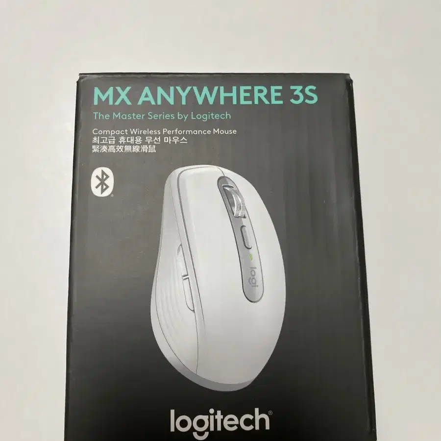 로지텍 mx anywhere 3s 화이트